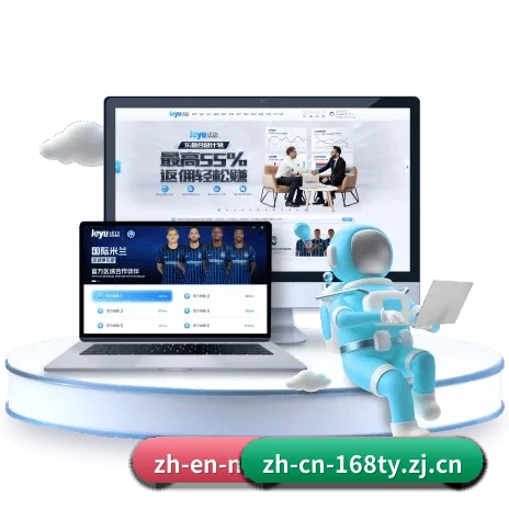 168体育官网的发展故事 - 体育资讯内容服务 | 168ty