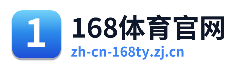 168体育官网 Logo